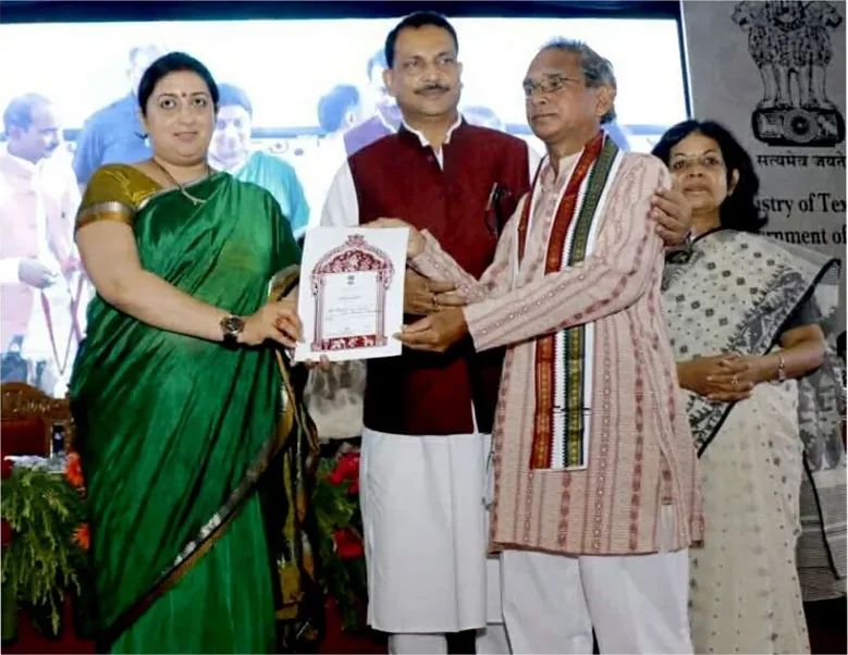 National award ceremony