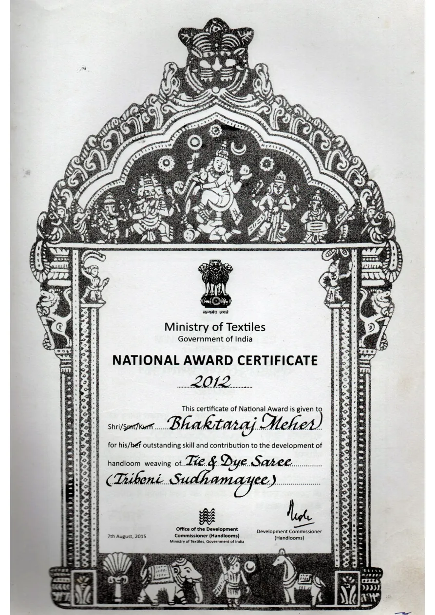 National Award certificate, 2012