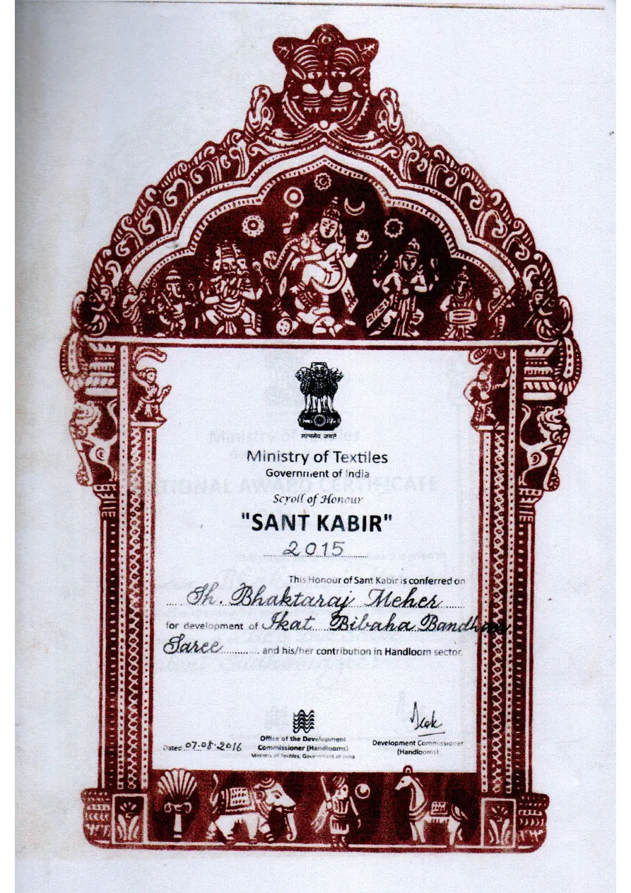 Sant Kabir Award scroll, 2015