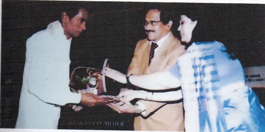 Handloom Commissioner & IIHT