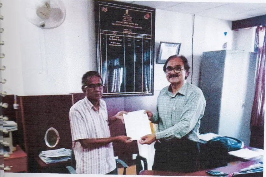 Handloom Commissioner & IIHT