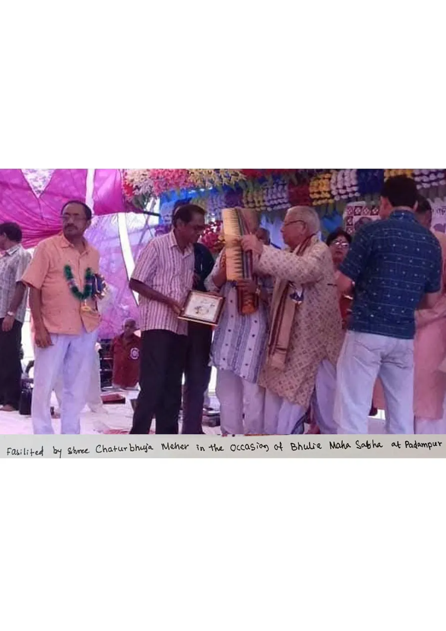 Felicitation at Padampur