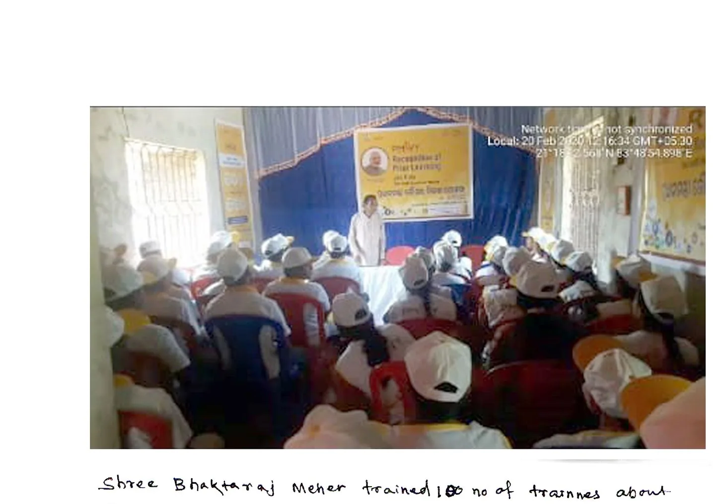 Skill India, Jhiliminda