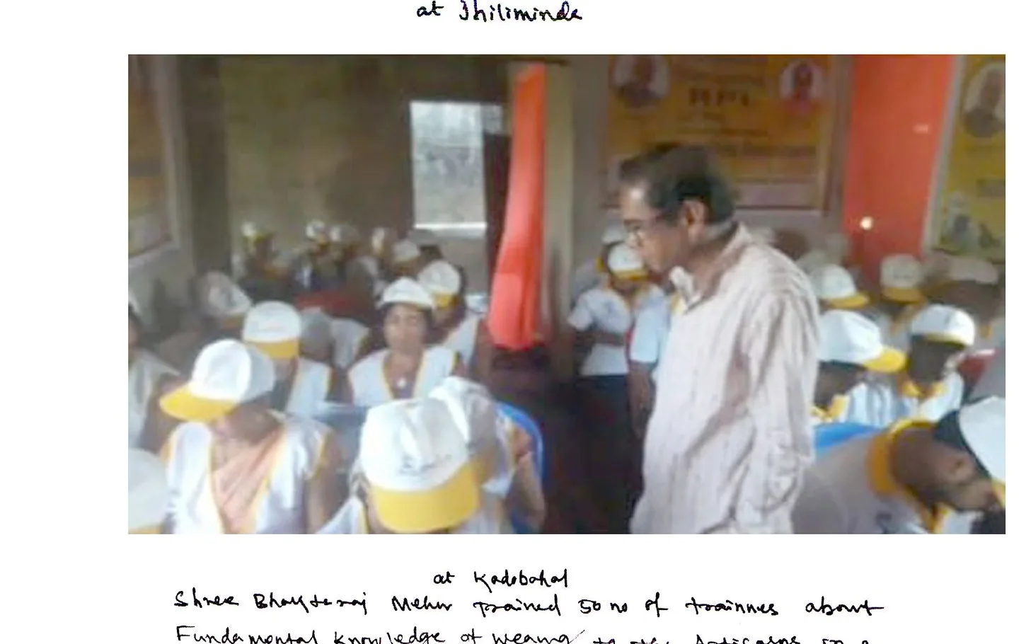 Skill India, Kadobahal