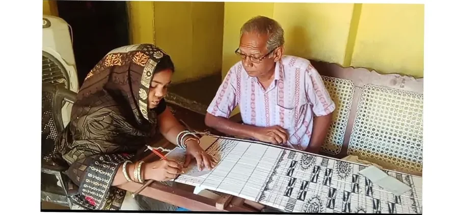 Vishwakarma Weaving Samiti