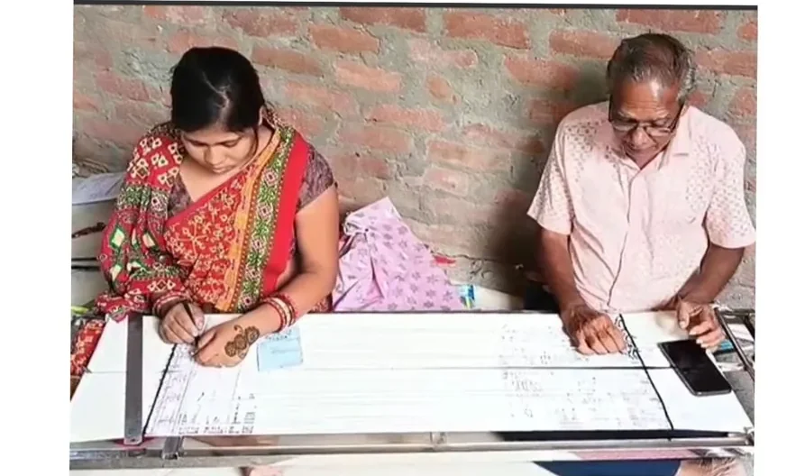 Vishwakarma Weaving Samiti